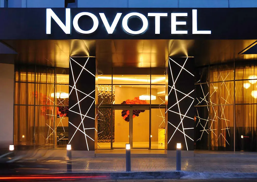 Novotel Nuernberg Centre Ville Hotel